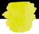 Akvarel finetec pan N901 neon yellow afterglowing