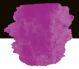 Akvarel finetec pan N905 neon purple