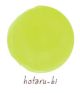 Blæk 15ml iroshizuku green hotaru-bi