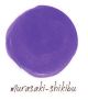 Blæk 15ml iroshizuku purple murasaki-shikibu