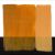 Olie Puro 40ml nr.162 raw sienna light S1