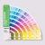 Pantone farvevifte color bridge U - GG6104B Pantone til CMYK