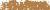 Pastelkridt Schmincke 016B flesh ochre