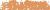 Pastelkridt Schmincke 017H orange ochre