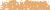 Pastelkridt Schmincke 017M orange ochre
