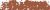 Pastelkridt Schmincke 018D burnt Sienna