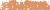 Pastelkridt Schmincke 018M burnt Sienna
