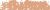 Pastelkridt Schmincke 019M burnt yellow ochre