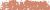 Pastelkridt Schmincke 022M English red