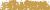 Pastelkridt Schmincke 028D olive ochre light