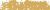 Pastelkridt Schmincke 028H olive ochre light