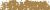 Pastelkridt Schmincke 029B olive ochre deep