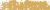 Pastelkridt Schmincke 029H olive ochre deep