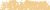 Pastelkridt Schmincke 032O brown ochre