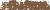 Pastelkridt Schmincke 035D burnt umber