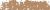 Pastelkridt Schmincke 035M burnt umber