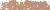 Pastelkridt Schmincke 036M Vandyke brown