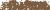 Pastelkridt Schmincke 037D sepia brown