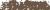 Pastelkridt Schmincke 038B walnut brown