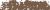 Pastelkridt Schmincke 038D walnut brown