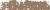 Pastelkridt Schmincke 038H walnut brown