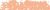 Pastelkridt Schmincke 042M permanent red 1 pale