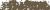 Pastelkridt Schmincke 098F neutral grey