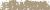 Pastelkridt Schmincke 098J neutral grey