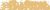 Pastelkridt Schmincke 893D gold