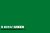 Spraymaling Montana Gold 400ml S6010 Shock Green