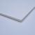 Skumpap hvid syrefri 5mm 70x100cm
