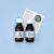 Kemi cyanotypi 2x250 ml