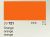Tusch RK 50ml 721 Orange mat