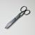 Bogbindersaks 180mm metal