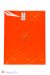 Silkepapir 50x76cm 21g F082 orange