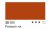 Tusch RK 100ml 380 Persisch rot mat