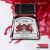 Tusch W&N 14ml 227 deep red - Winsor & Newton