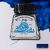 Tusch W&N 14ml 952 (032) blue - Winsor & Newton