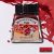 Tusch W&N 14ml 953 (040) brick red - Winsor & Newton