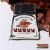Tusch W&N 14ml 954 (441) nut brown - Winsor & Newton