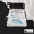 Tusch W&N 14ml 974 (702) white - Winsor & Newton